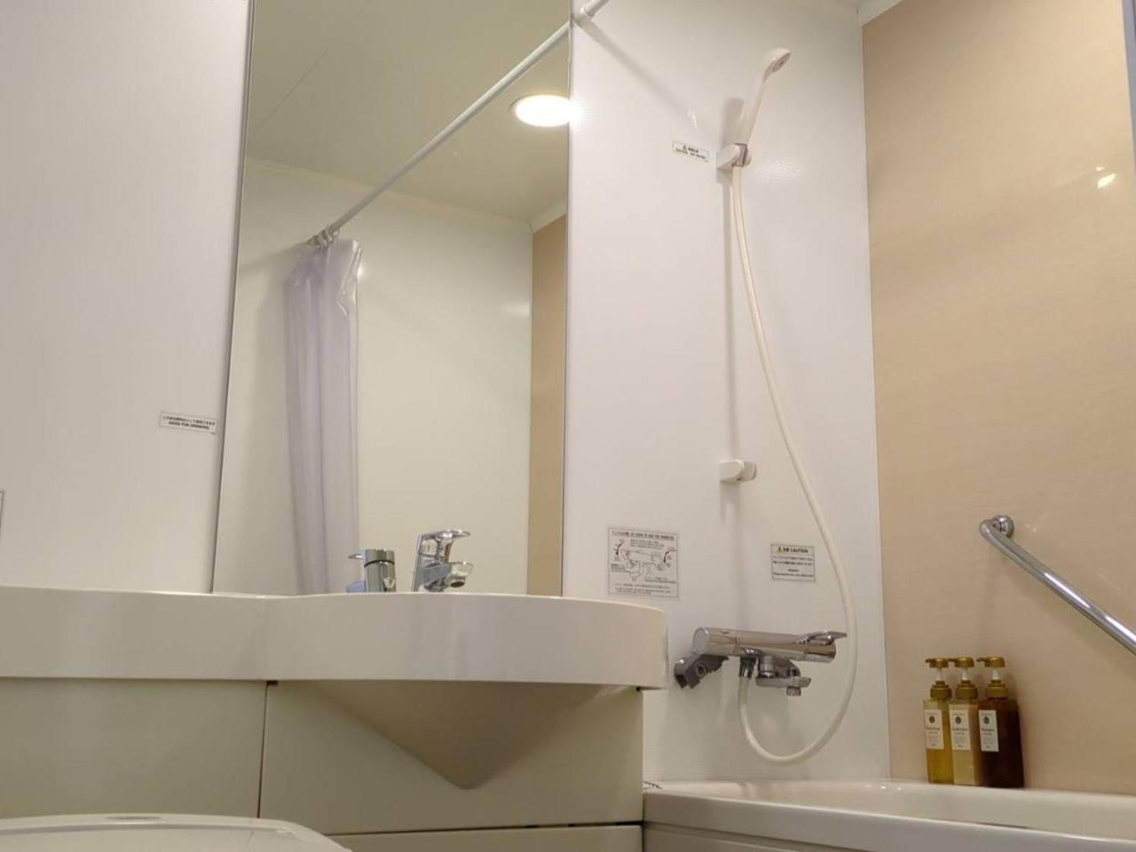 Hotel Alpha-One Himeji Minamiguchi Екстер'єр фото