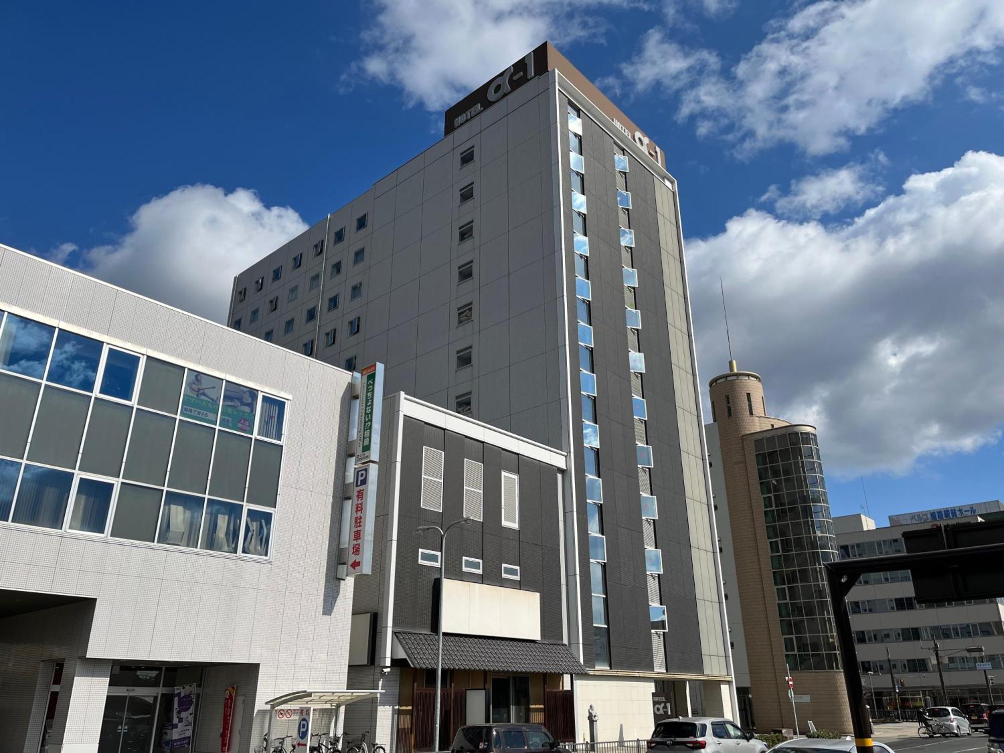 Hotel Alpha-One Himeji Minamiguchi Екстер'єр фото